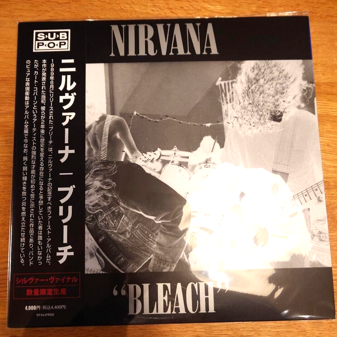 Nirvana / Bleach 2021 Japanese Record Store Day Silver Vinyl