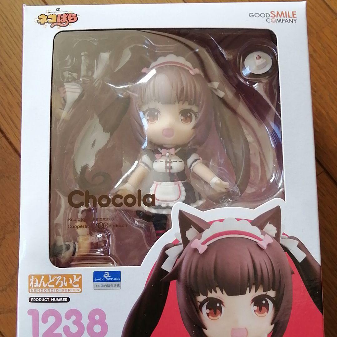 Nendoroid Nekopara Chocola Figure #1238 Good Smile Company