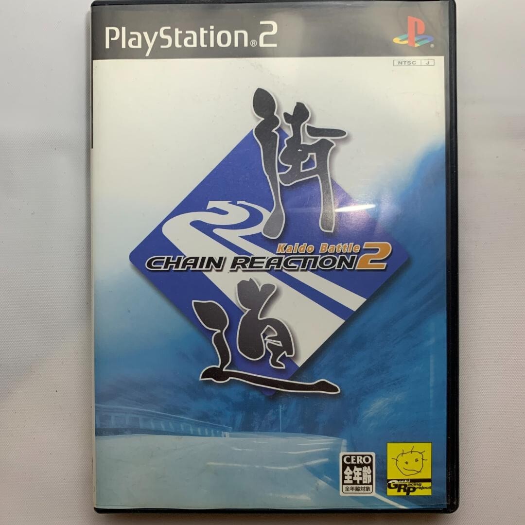 DAOコン Platinum Edition Evolution ２nd DAO コン Platinum Edition Evolution 2nd