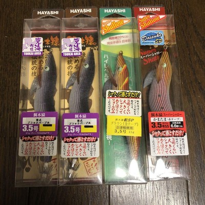 Bait Tree Monkey Set Of 4