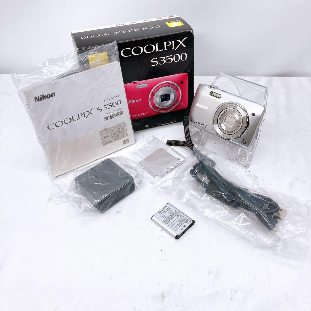 Nikon COOLPIX S3500 Digital Camera Silver Touch Panel