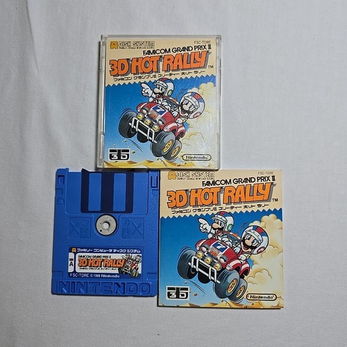 3D HOT RALLY™︎ Famicom Grand Prix II: 3D Hot Rally - Super Mario Wiki, the