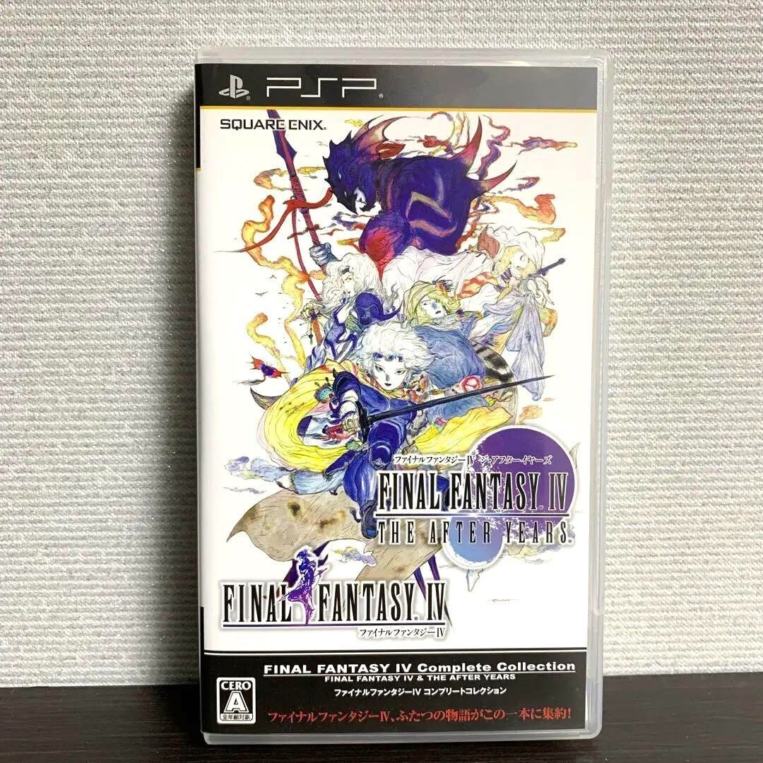 USE PSP Final FantasyIV Complete Collection Final FantasyIV