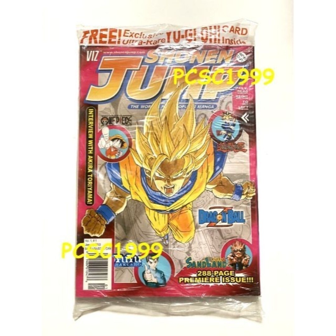SHONEN JUMP 英語版　2003年 Shonen Jump Volume 1 No. 1 January 2003: Shonen Jump: Amazon