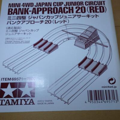 TAMIYA Mini 4WD Special Sales Japan Cup Jr. Circuit Bank Approach 20 Red New