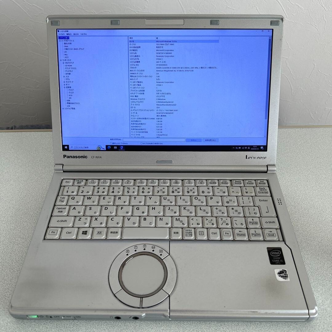 【京都出荷.16.9.4.10】Panasonic Lets note CF-SX3 Core i5 2.00GHz メモリ 4GB Panasonic Let\u0027s note CF-NX4GDJCS Intel Core i5-5300U SSD 256GB RAM