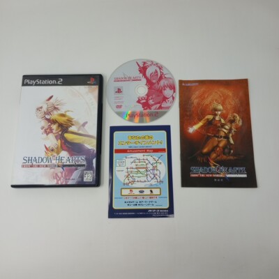 Shadow Hearts:  From The New World (Playstation 2) PS2 JAPAN IMPORT US Seller