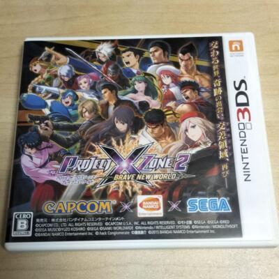 PROJECT X ZONE 2：BRAVE NEW WORLD 3DS Project X Zone 2: Brave New World -3DS | eBay