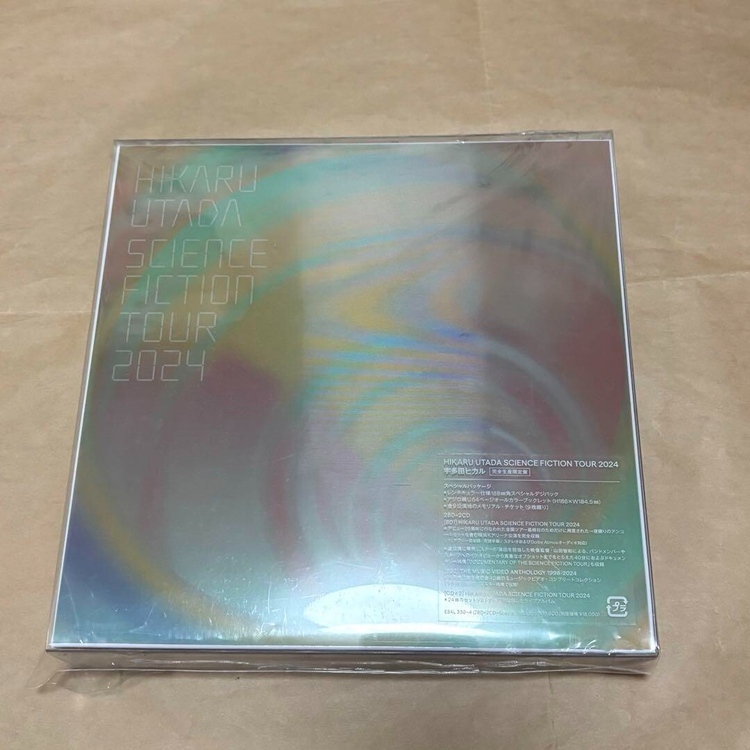 HIKARU UTADA SCIENCE FICTION TOUR 2024 Limited Edition 2Blu