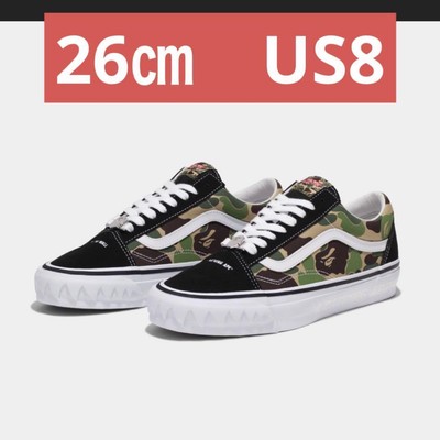 That'S It Bape Vans Lx Old Skool Us8 Multi Size US8
