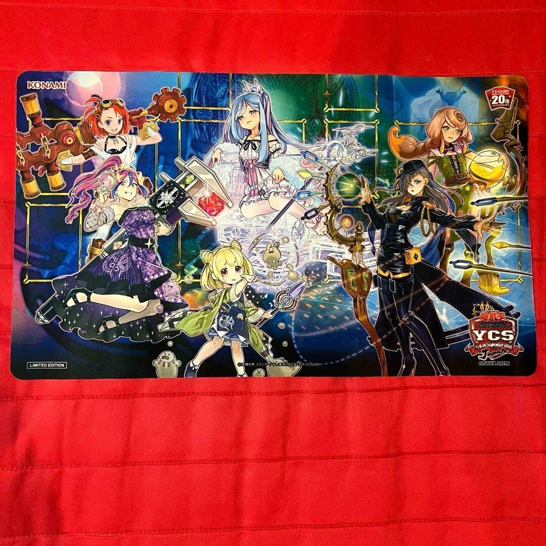 Yugioh Witchcrafter Official Duelset Playmat Only YCSJ 2019