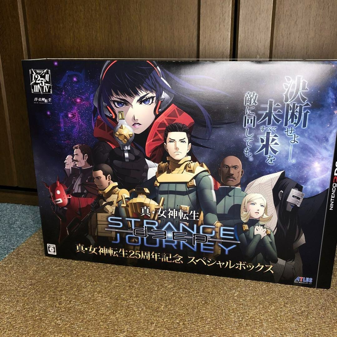 DEEP STRANGE JOURNEY 25thアニバーサリーメモリアルBOX Shin Megami Tensei DEEP STRANGE JOURNEY 25th Special Box Set