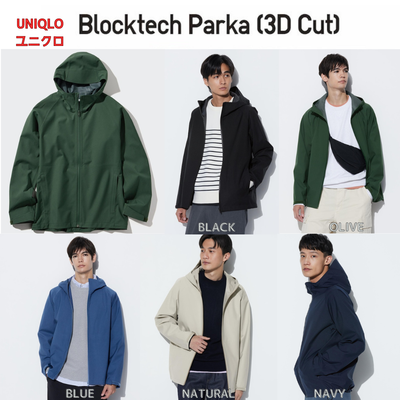 Women blocktech clearance parka