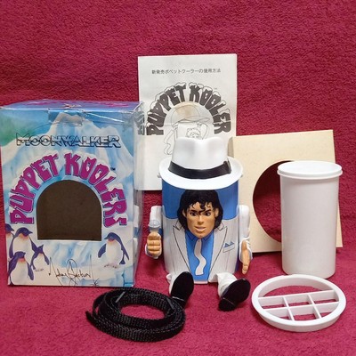 Michael Jackson Moonwalker Puppet Cooler Figure 1988