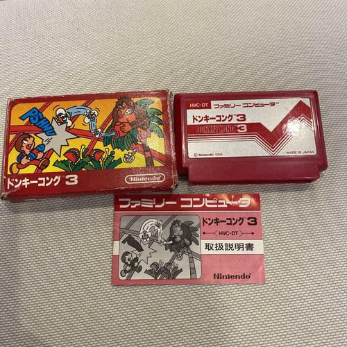 【中古】 ダイン ３/バンダイ（～２００７） $_12.JPG?set_id=880000500F