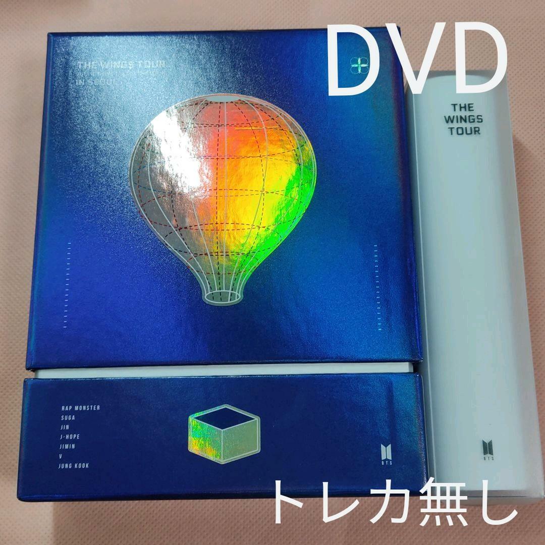 BTS WINGS DVDトレカ ユンギ SUGA（BTS THE WINGS TOUR ミニ