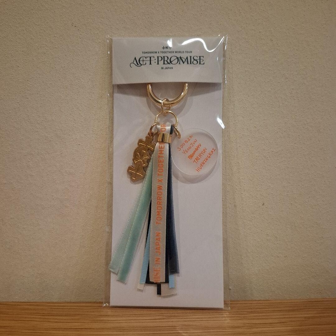 TXT TOMORROW X TOGETHER ACT:PROMISE IN JAPAN Logo Key Ring