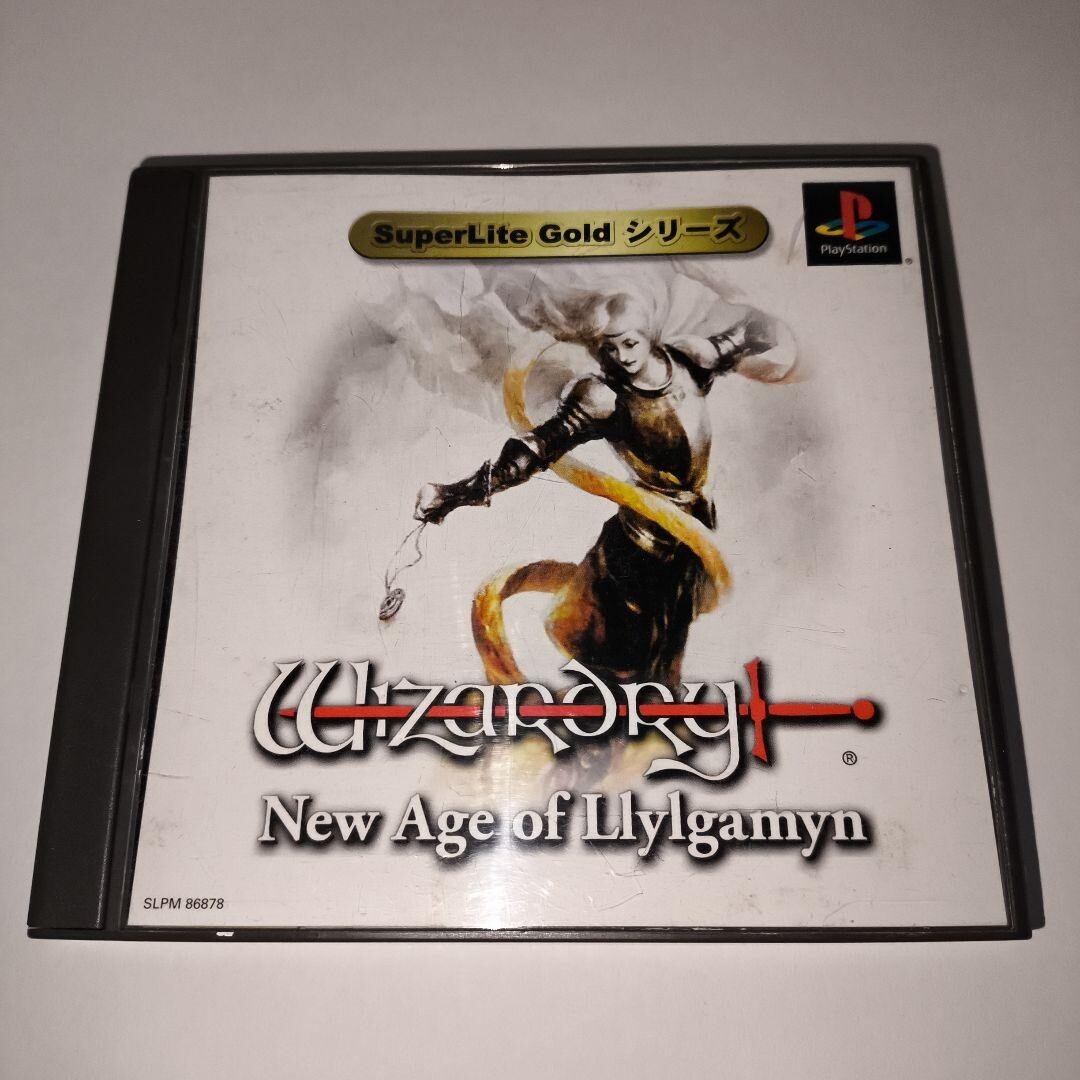 Wizardry New Age of Llylgamyn 廉価版 Wizardry: New Age of Llylgamyn Images - LaunchBox Games Database