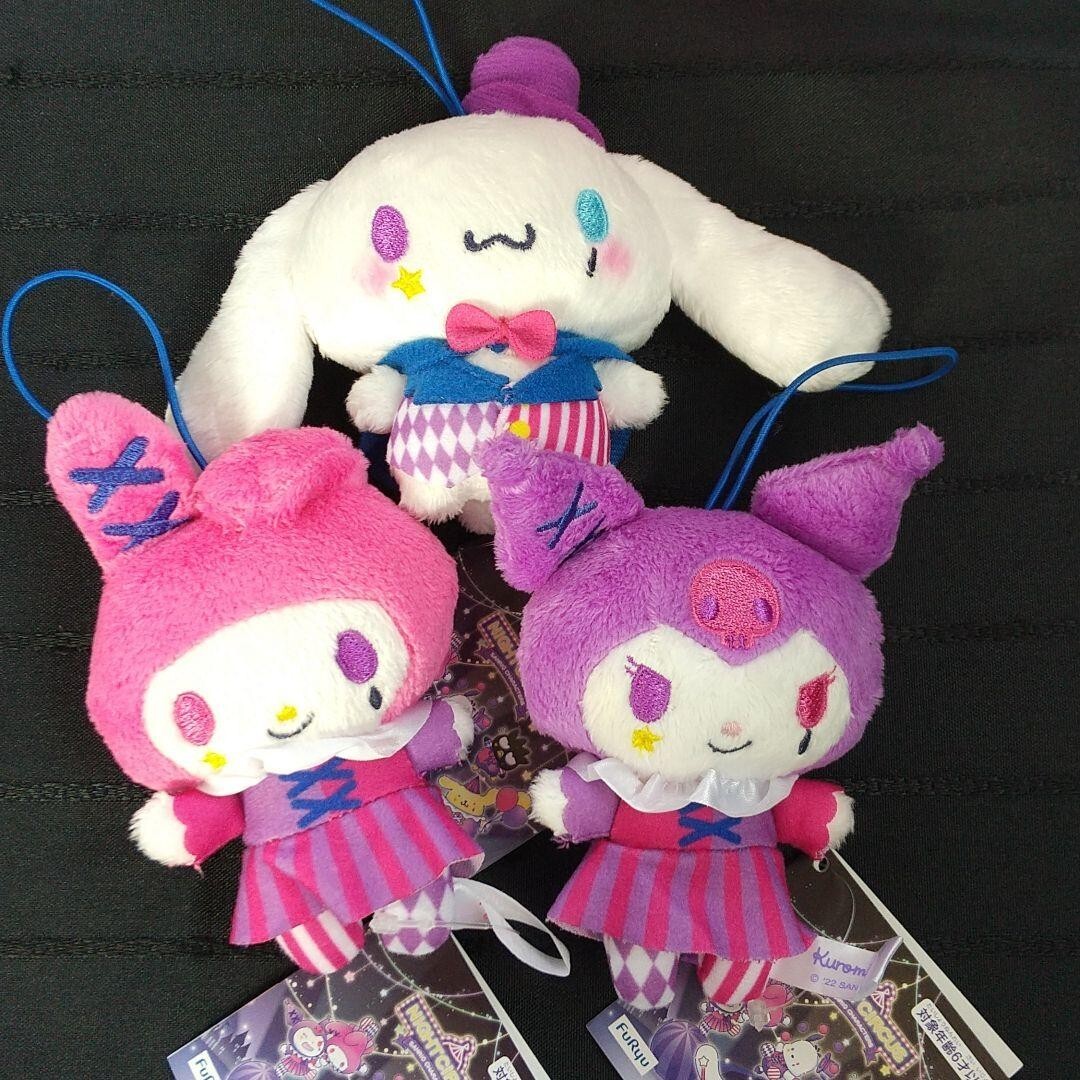 Kuromi ぬいぐるみ・グッズセット Kuromi Deluxe Dress-Up Doll (Set of 4)
