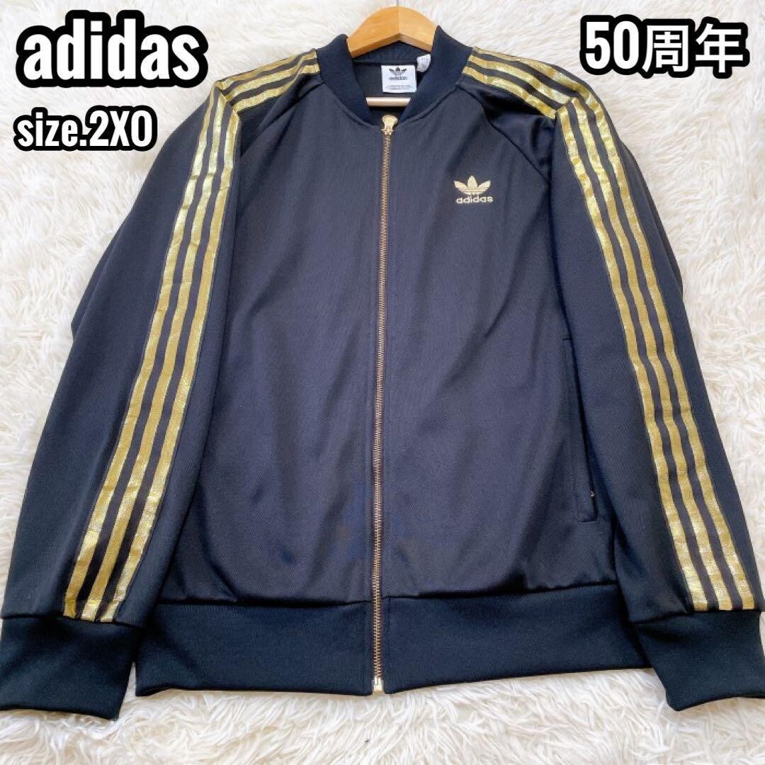 24AW新作★男女兼用新作【Adidas】Track Jacket★2色 ff09e1a9d0c6ce619e25e8e65663cb