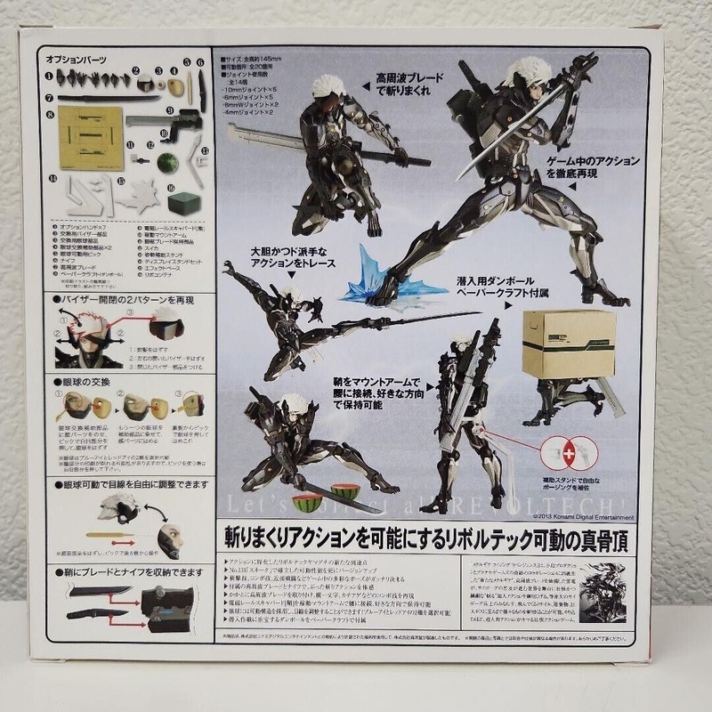 Revoltech Yamaguchi METAL GEAR RISING REVENGEANCE RAIDEN Figure No.140 KAIYODO - Picture 6 of 8