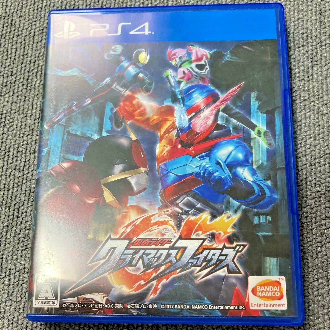 希少品 新日本プロレス公式DVD HYPER HISTORY of CLIMAX maxresdefault.jpg