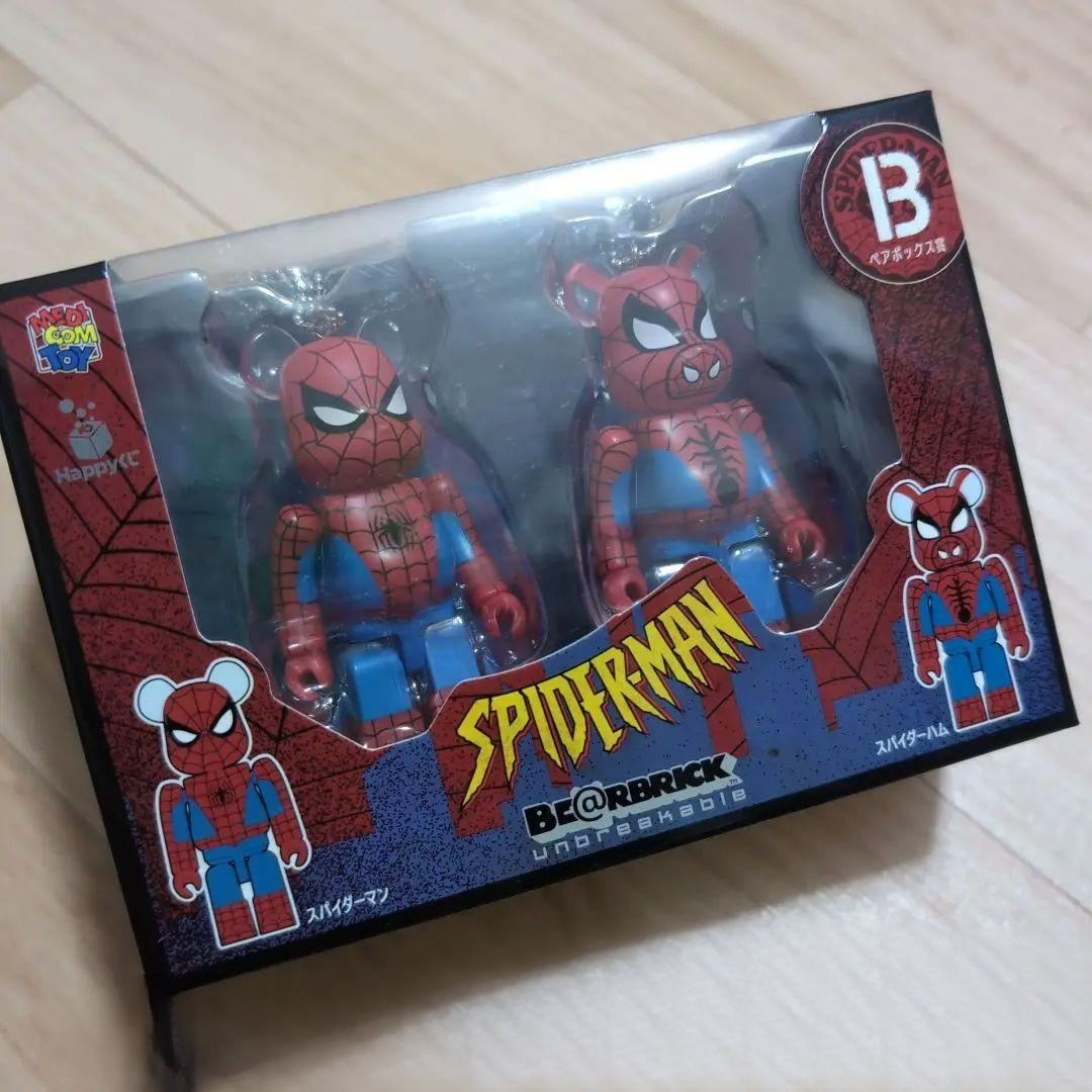 Medicom Toy BE@RBRICK Bearbrick Spider Man 100% spiderman