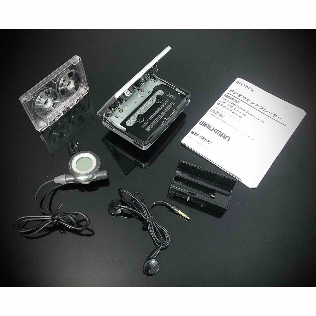 SONY WM-FX877カセットプレーヤー動作品 2025年最新】sony wm-fx877の人気アイテム - メルカリ