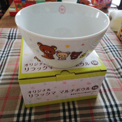 Rilakkuma m8k Multi Bowl
