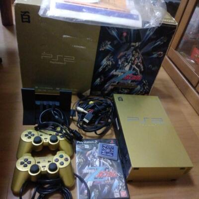PS、PS2、PS3、PSP、wii、DS、XBOX360ゲーム合計200個以上 HYAKUSHIKI GOLD Console Sony Playstation 2 PS2 PS Japan