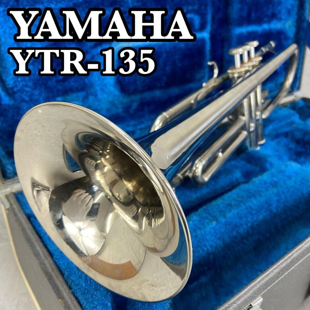 Yamaha トランペット YTR-135 ケース付き YAMAHA YTR-135 Trumpet Hard Case Student Model Beginner used