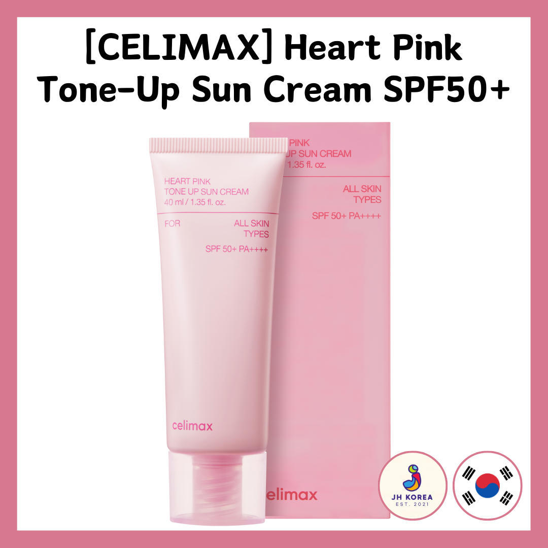 セルニュープラス UVクリーム SPF50+ PA++++ 35g x 2本 Cellnew UV cream SPF50+ PA++++ 35g x 2本 セルニュープラス UV