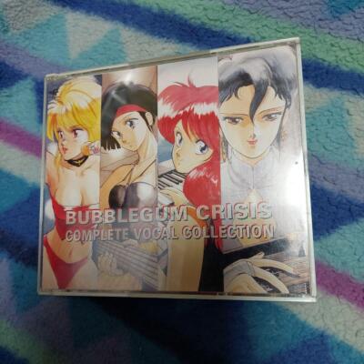 【中古】DJMAX TECHNIKA 2 SignatureCollection DJMAX TECHNIKA 2 Signature Collection CD | eBay