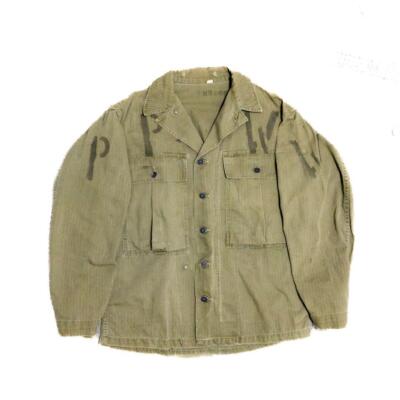 M-43 HBT US Army 40's Jacket PW Vintage Military Outerwear