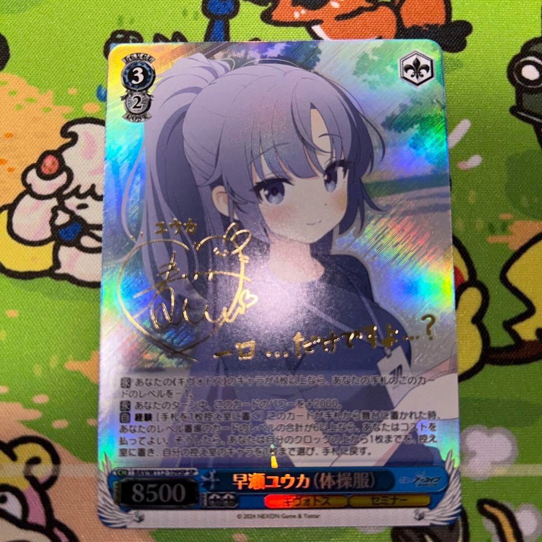 $_57.JPG?set_id=880000500F