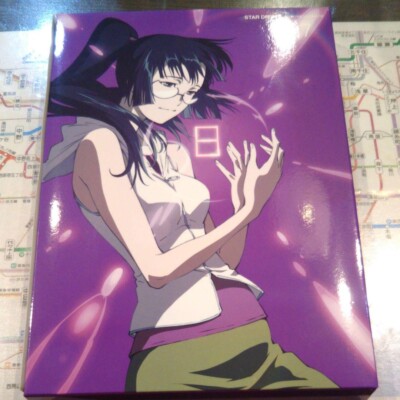 Japanese anime Star Driver DVD vol.7 Limited Edition