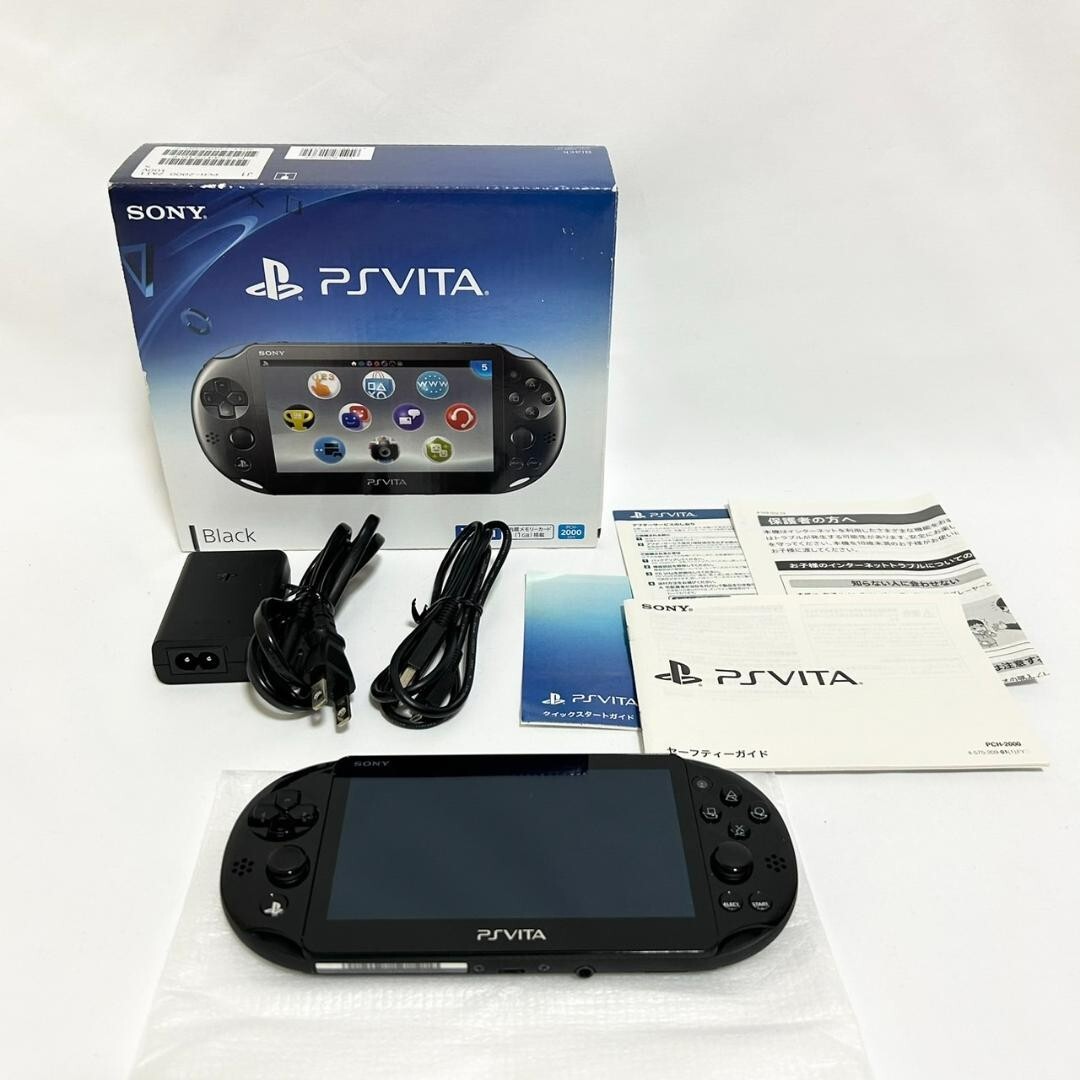 Sony Playstation Portable PSP-3000 Console mint Boxed Black Sony Playstation Portable PSP-3000 Console mint Boxed Black