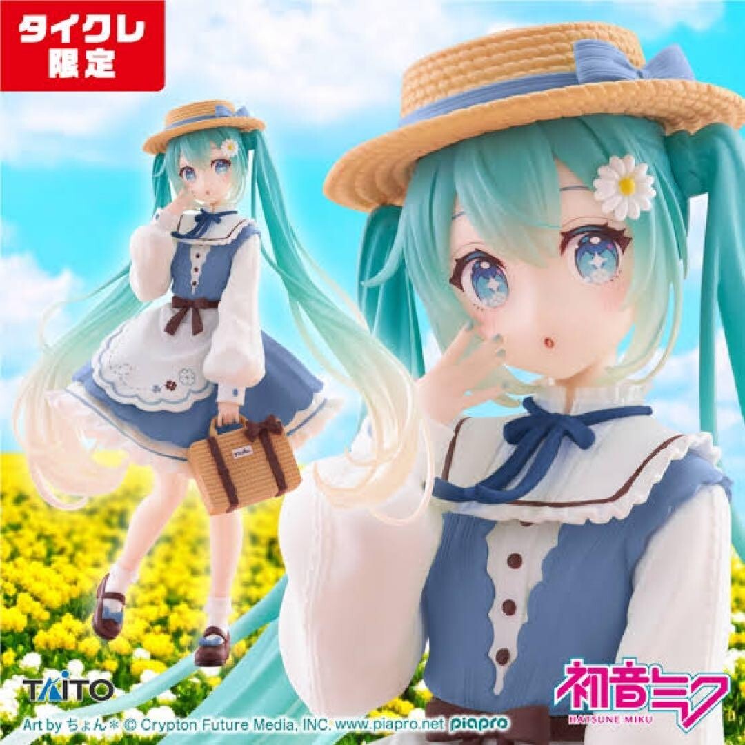 Hatsune Miku Fashion Figure Country Japan Exclusive TAITO