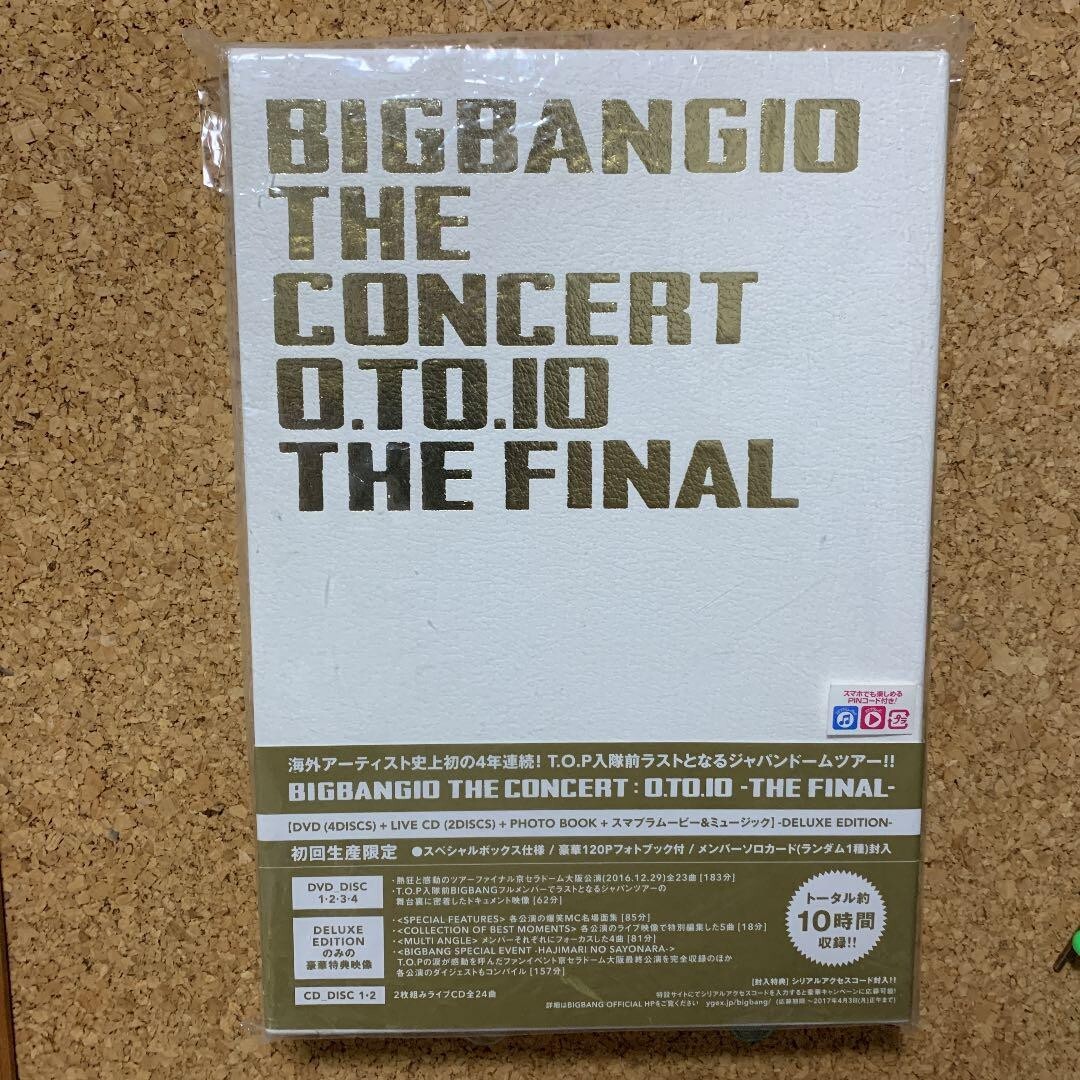 BIGBANG 10 THE CONCERT 0.TO.10 THE FINAL DELUXE EDITION DVD