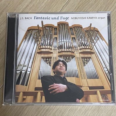 J.S.Bach Great Fuga German Organ Masterpiece Collection Nobuyoshi Kamiya Cd
