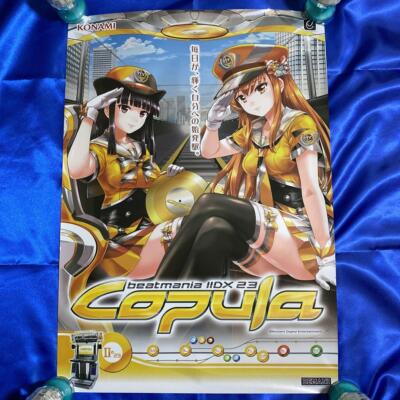beatmania IIDX 23 Poster KONAMI MiJ | eBay