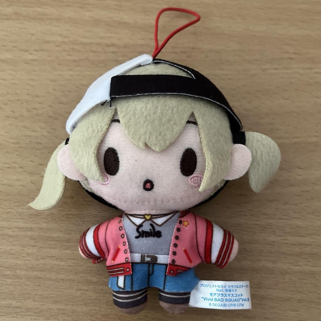 Project Sekai Kohane Azukisawa More plus Plush Mascot Toy