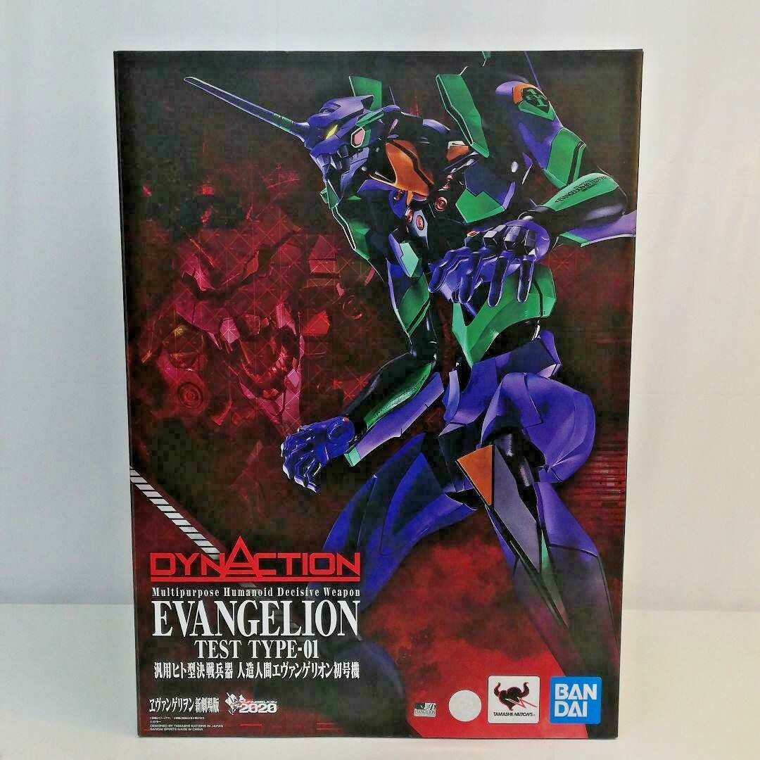 コミック・アニメ BANDAI EVANGELION TEST TYPE-01 DYNACTION Amazon.com: TAMASHII NATIONS - Rebuild of Evangelion