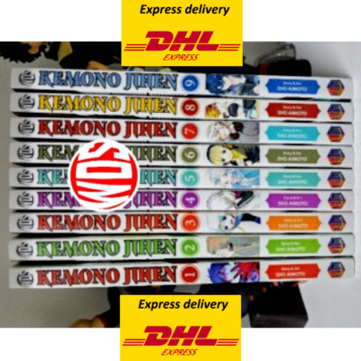 New Kemono Jihen Manga by Sho Aimoto Volume 1-9 English Comic Book - DHL Express