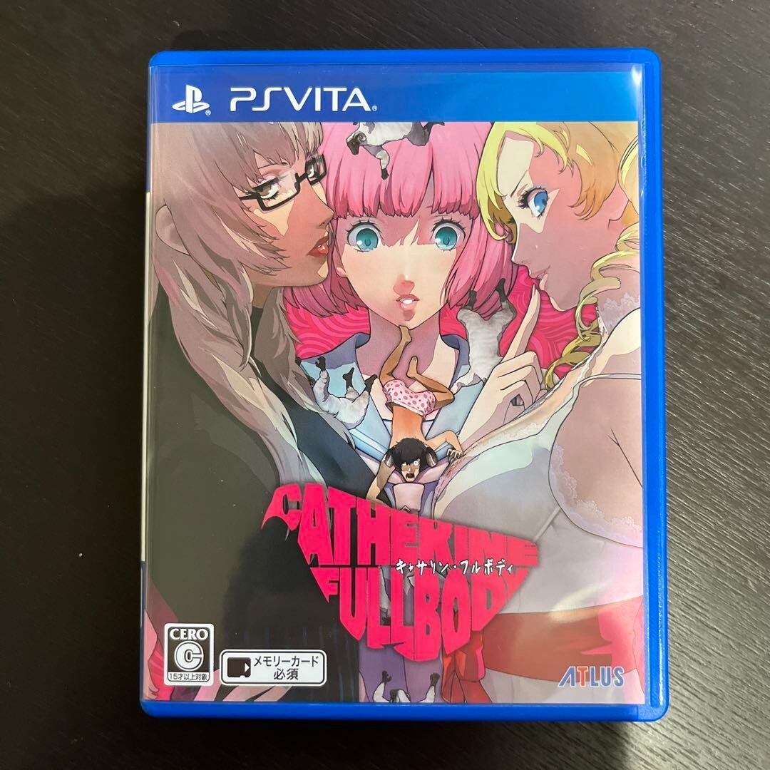 PlayStation Vita - ゆうくん PlayStation Vita - ゆうくん $_57.JPG?set_id=880000500F