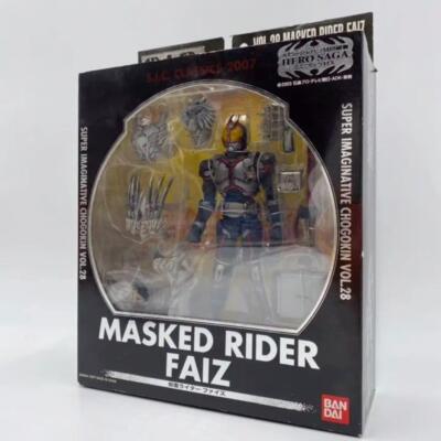 BANDAI S. I. C VOL. 52 & VOL. 53 セット販売 513E+zF+kEL._UF350,350_QL50_.jpg