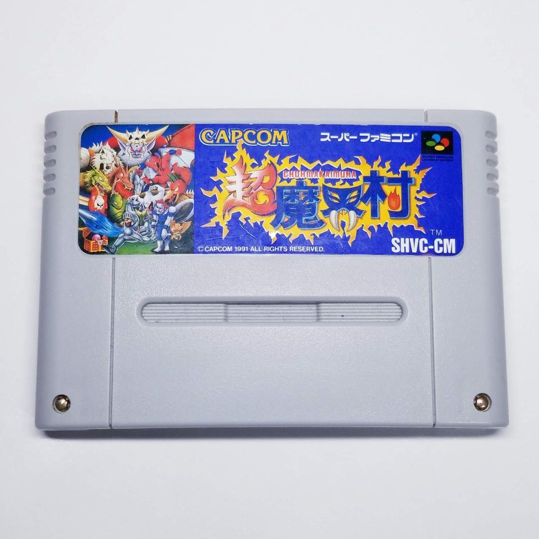 Chou Makaimura Nintendo Super Famicom SNES SFC 1991 Japan