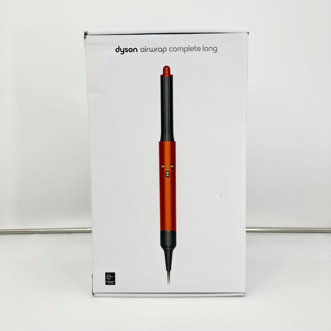 DYSON Airwrap HS05 Complete Long Multi Styler Nickel Copper DYSON Airwrap HS05 Complete Long Multi Styler Nickel Copper