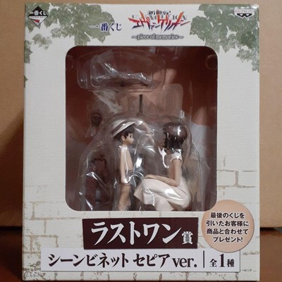 The most lottery Evangelion piece of memories Last One scene vignette Figure Toy