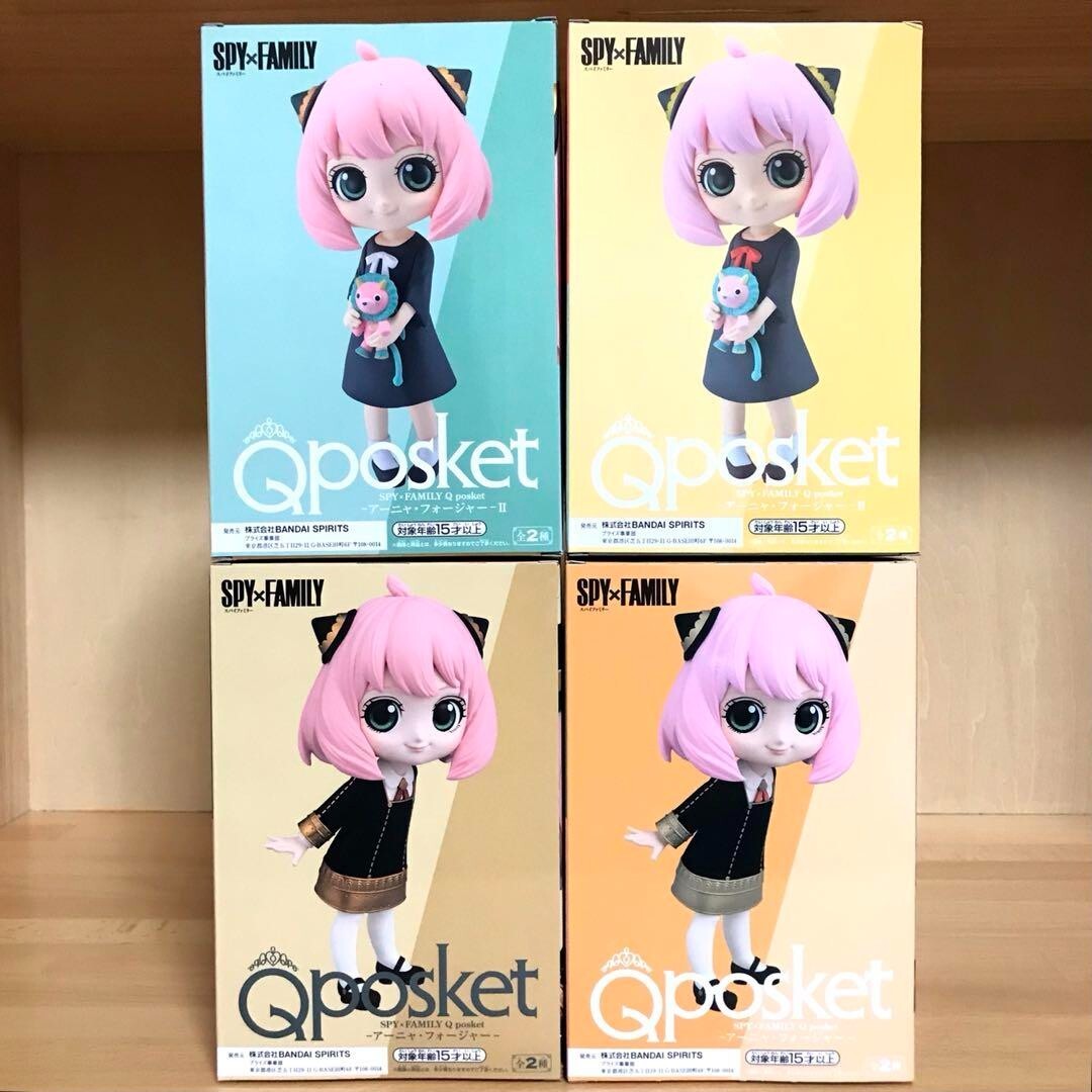 BANPRESTO - 新品 SPY×FAMILY アーニャ デンジ Qposket フィギュア 50個 BANPRESTO SPY×FAMILY Q posket アーニャ・フォージャー II A